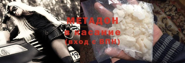 винт Балабаново