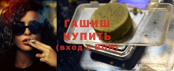винт Балабаново