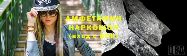 винт Балабаново