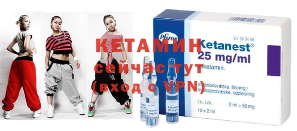 меф VHQ Баксан