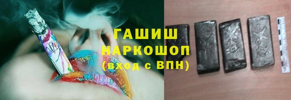 винт Балабаново