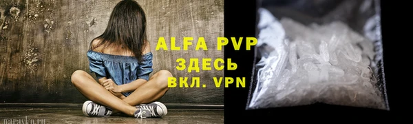 меф VHQ Баксан