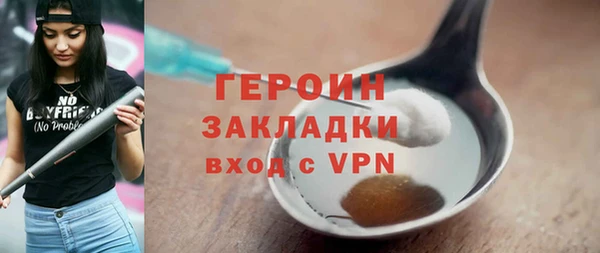 меф VHQ Баксан