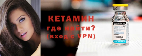 винт Балабаново