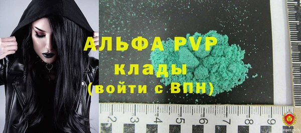 меф VHQ Баксан