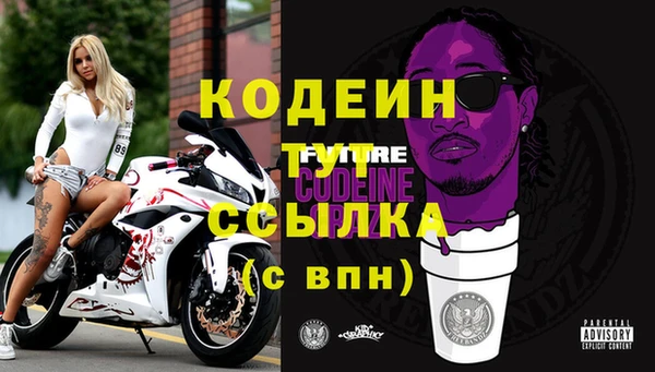 меф VHQ Баксан