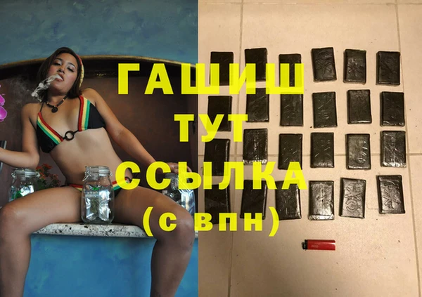 винт Балабаново