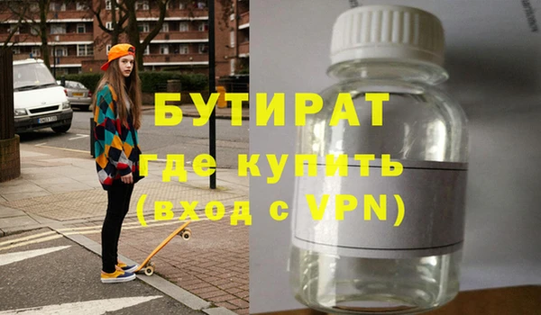 меф VHQ Баксан