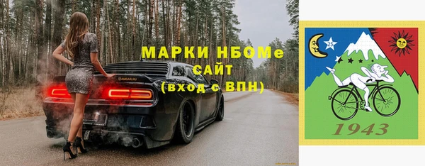 винт Балабаново