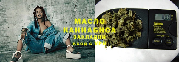 винт Балабаново