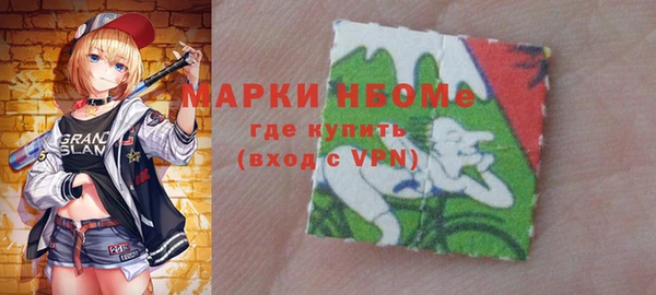 меф VHQ Баксан
