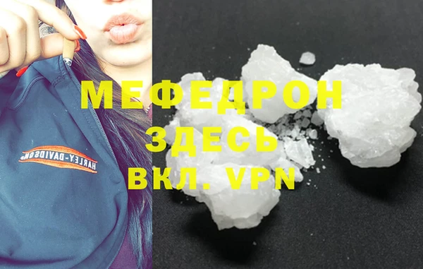 винт Балабаново